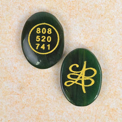 Wealthixio™️Jade Zibu Coin