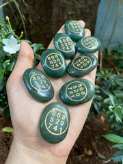 Wealthixio™️Jade Zibu Coin